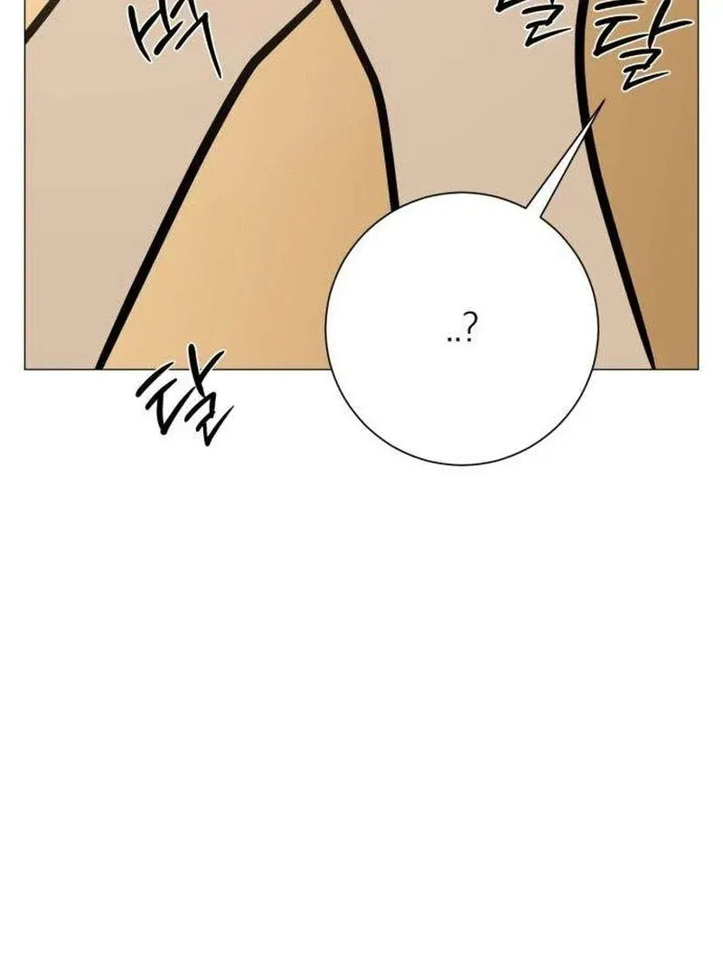 Read Hashtag: My First Love chapter 7 image 62 on Lezhin