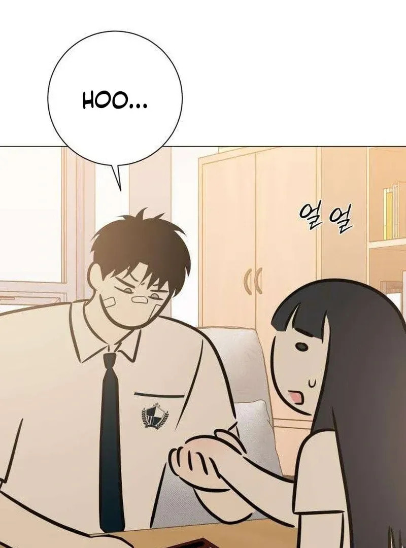 Read Hashtag: My First Love chapter 7 image 63 on Lezhin