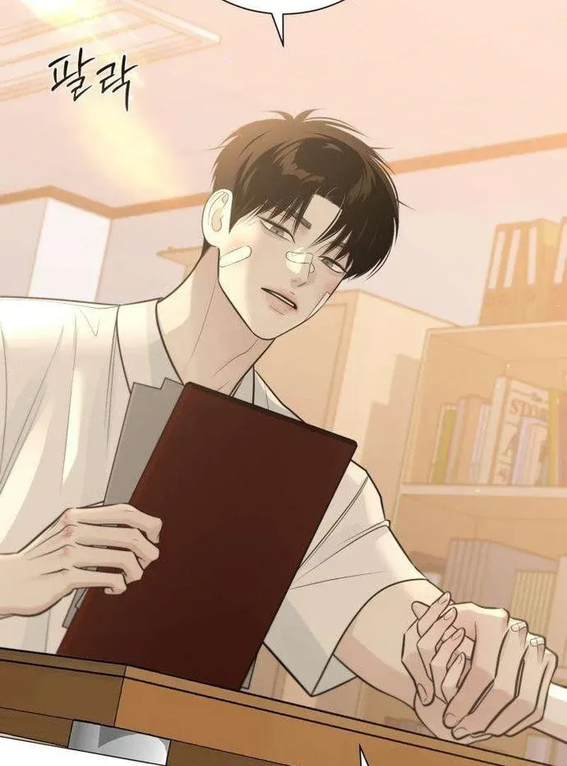 Read Hashtag: My First Love chapter 7 image 68 on Lezhin