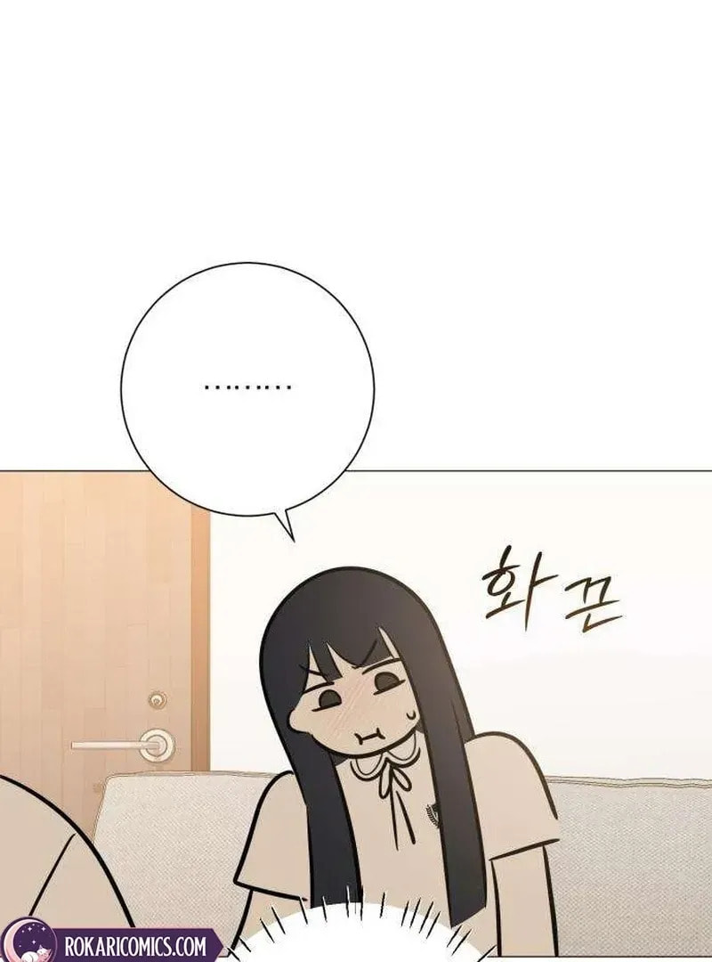 Read Hashtag: My First Love chapter 7 image 70 on Lezhin