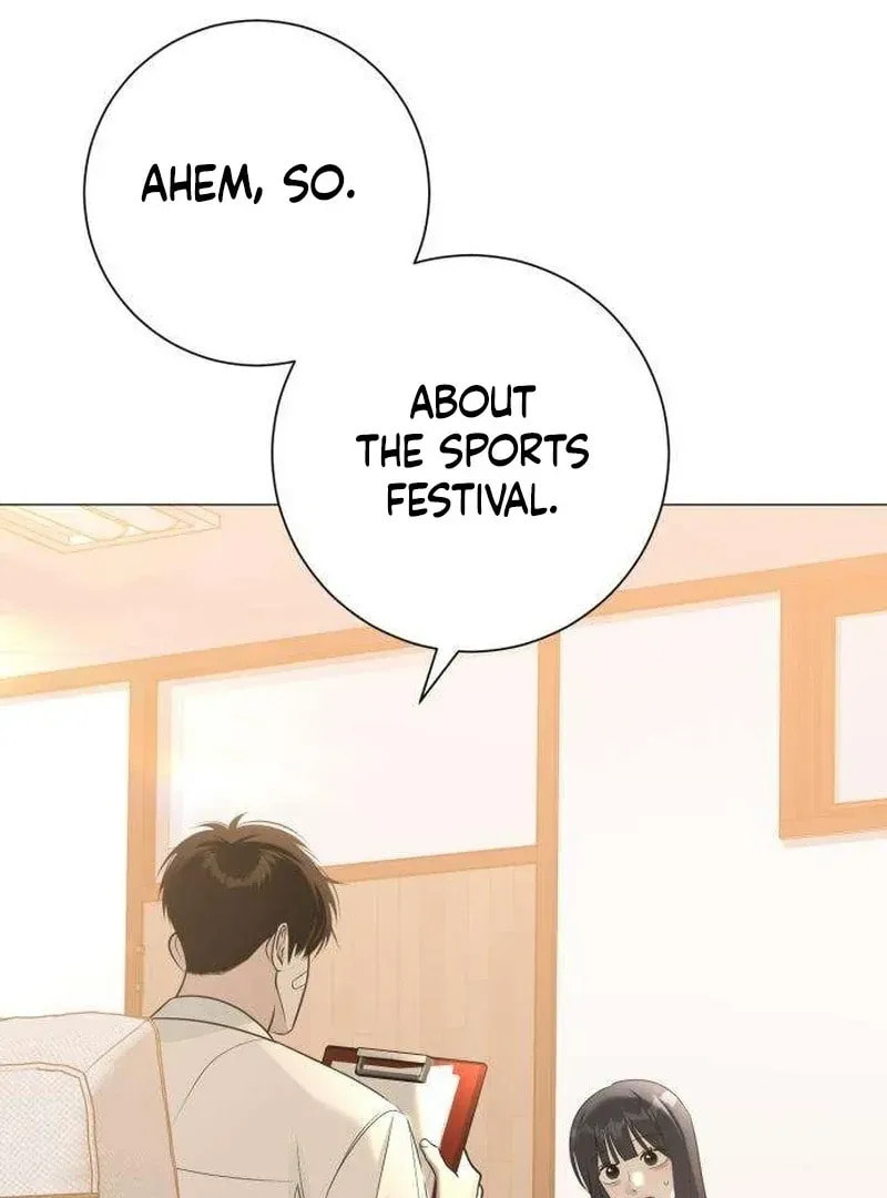 Read Hashtag: My First Love chapter 7 image 78 on Lezhin