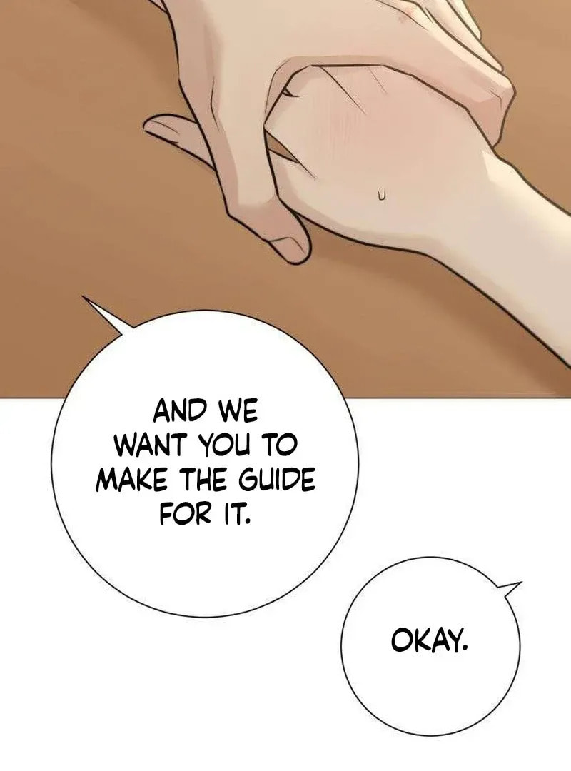 Read Hashtag: My First Love chapter 7 image 81 on Lezhin