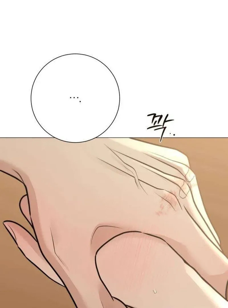 Read Hashtag: My First Love chapter 7 image 99 on Lezhin