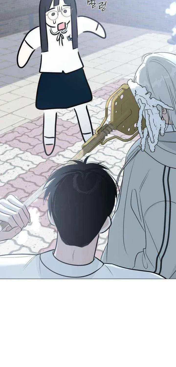 Read Hashtag: My First Love chapter 8 image 10 on Lezhin