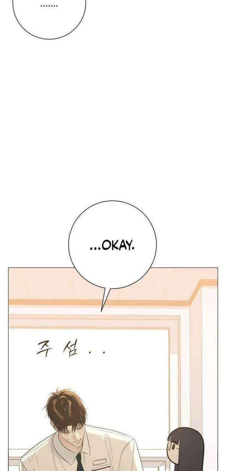 Read Hashtag: My First Love chapter 8 image 102 on Lezhin