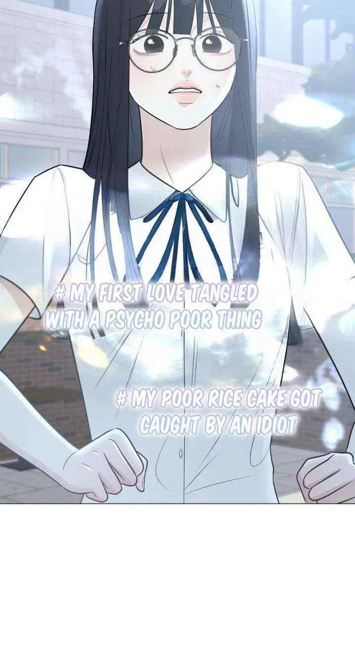 Read Hashtag: My First Love chapter 8 image 12 on Lezhin