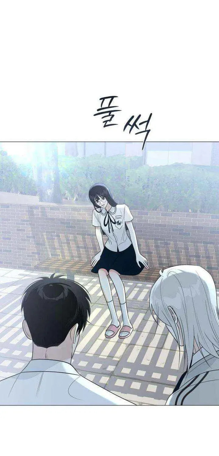 Read Hashtag: My First Love chapter 8 image 22 on Lezhin