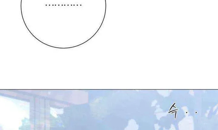 Read Hashtag: My First Love chapter 8 image 54 on Lezhin