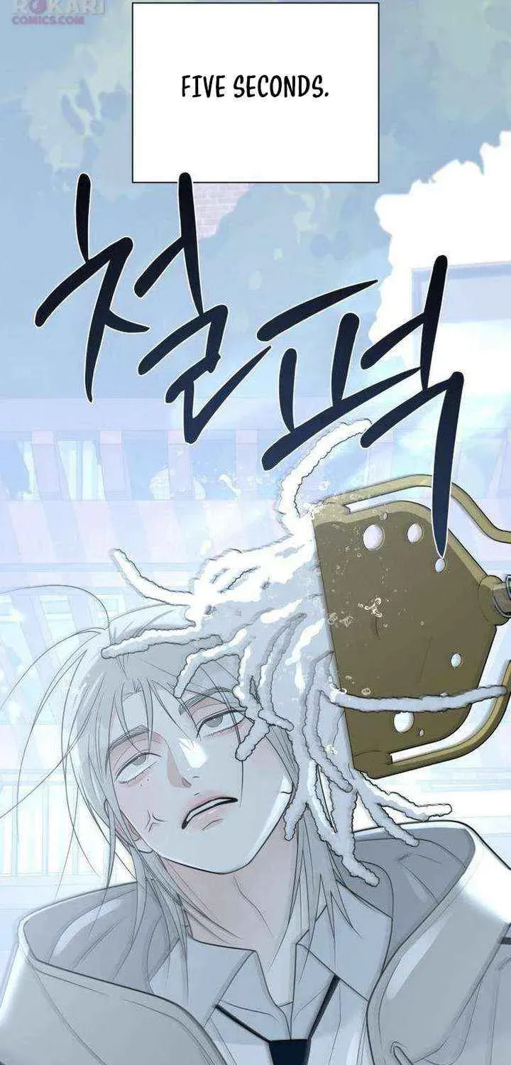 Read Hashtag: My First Love chapter 8 image 7 on Lezhin