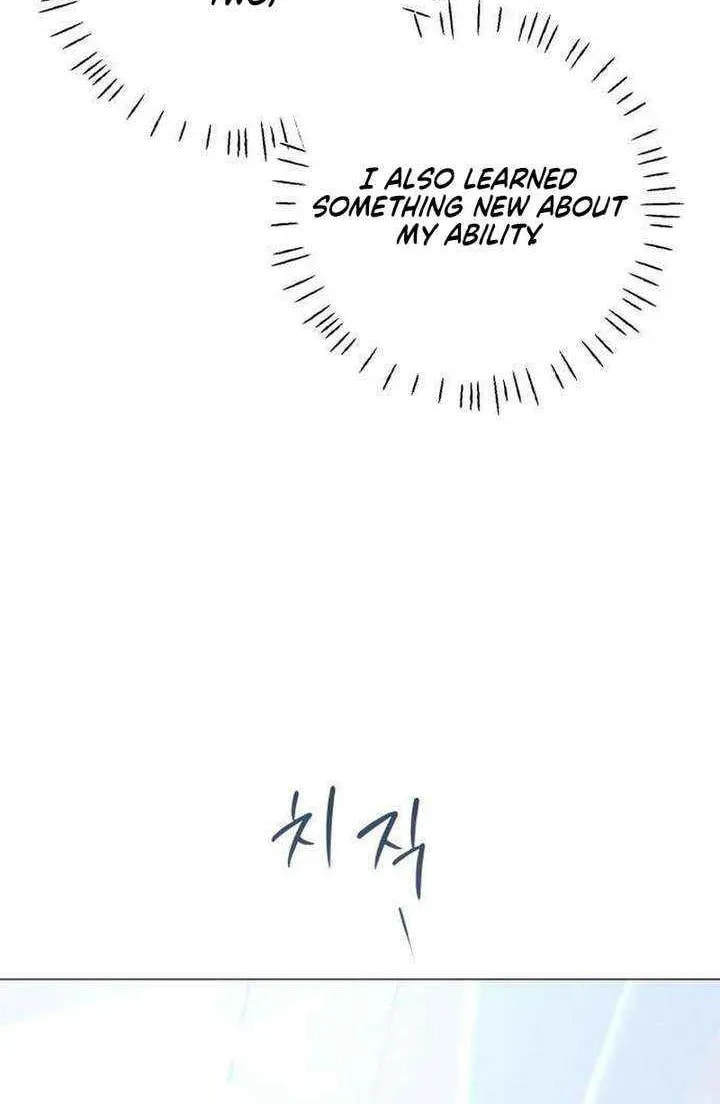 Read Hashtag: My First Love chapter 8 image 71 on Lezhin