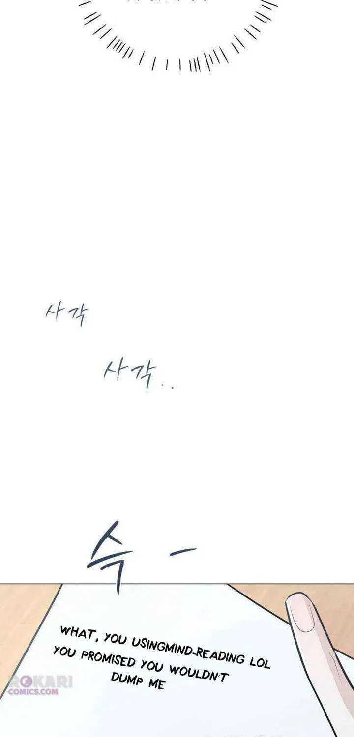 Read Hashtag: My First Love chapter 8 image 76 on Lezhin