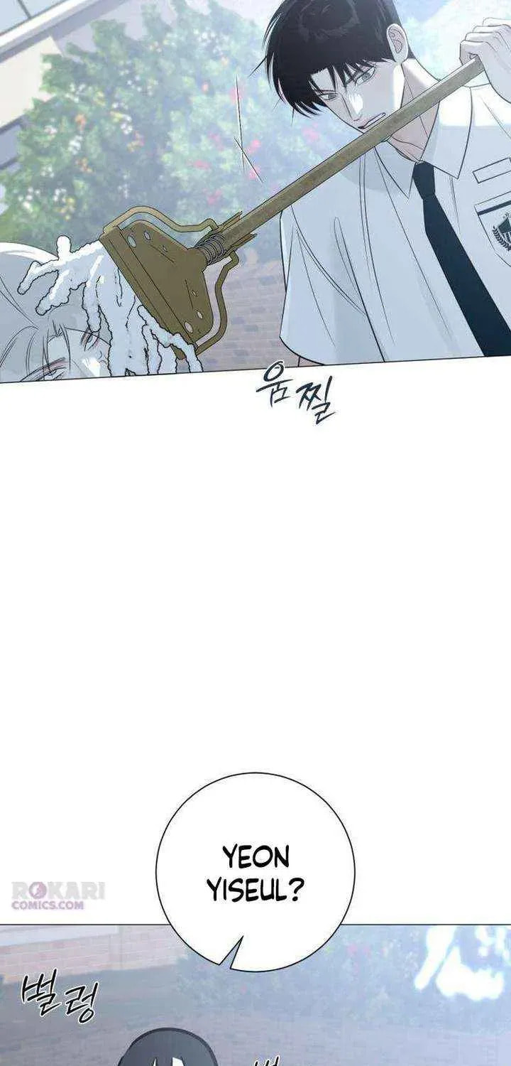 Read Hashtag: My First Love chapter 8 image 9 on Lezhin