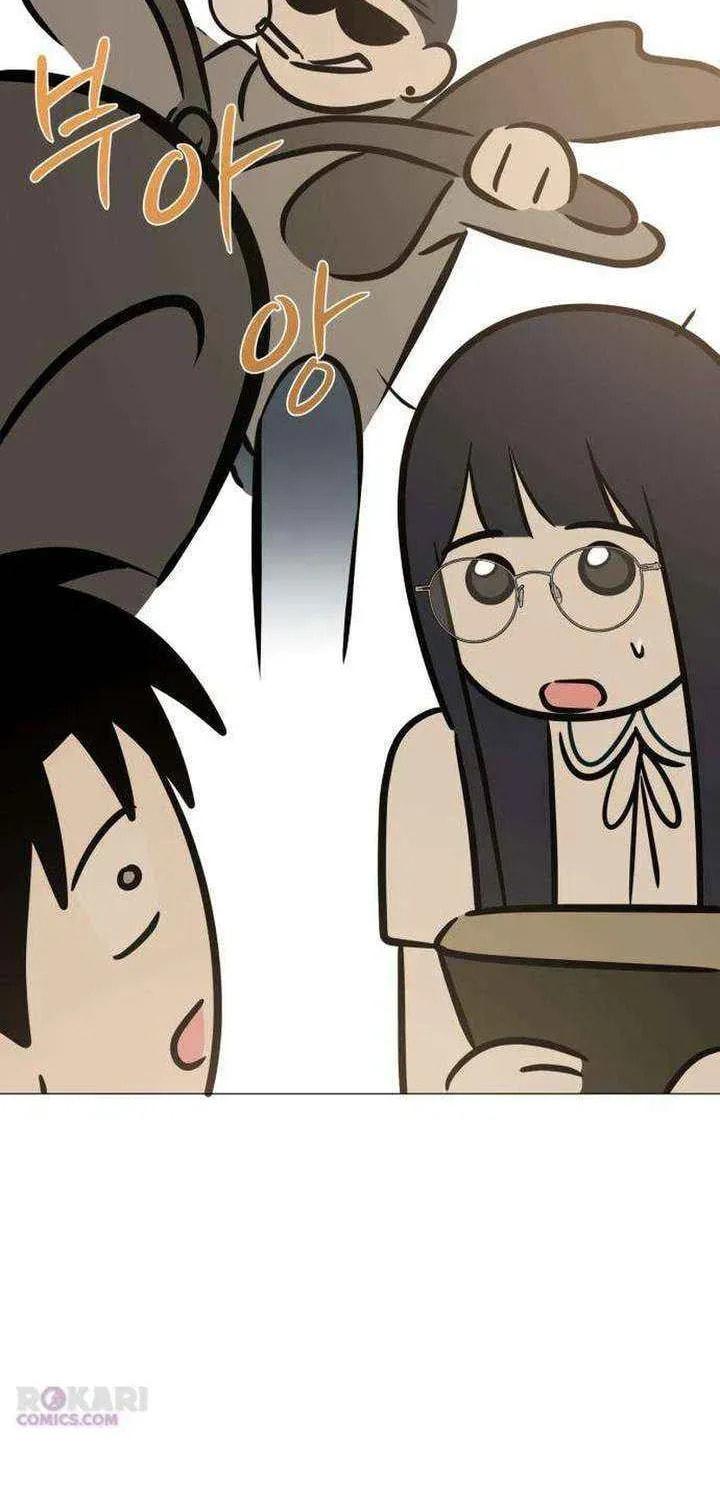 Read Hashtag: My First Love chapter 8 image 93 on Lezhin