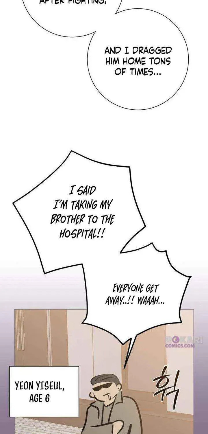Read Hashtag: My First Love chapter 8 image 96 on Lezhin