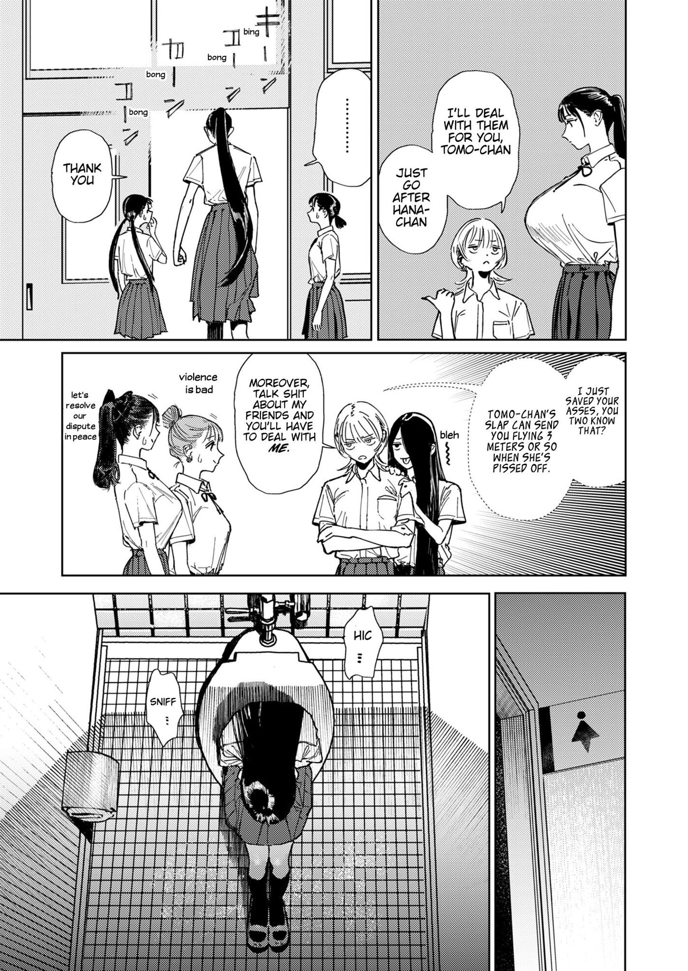 Hasshaku-sama to Koropokkuru Chapter 1 page 17 - 