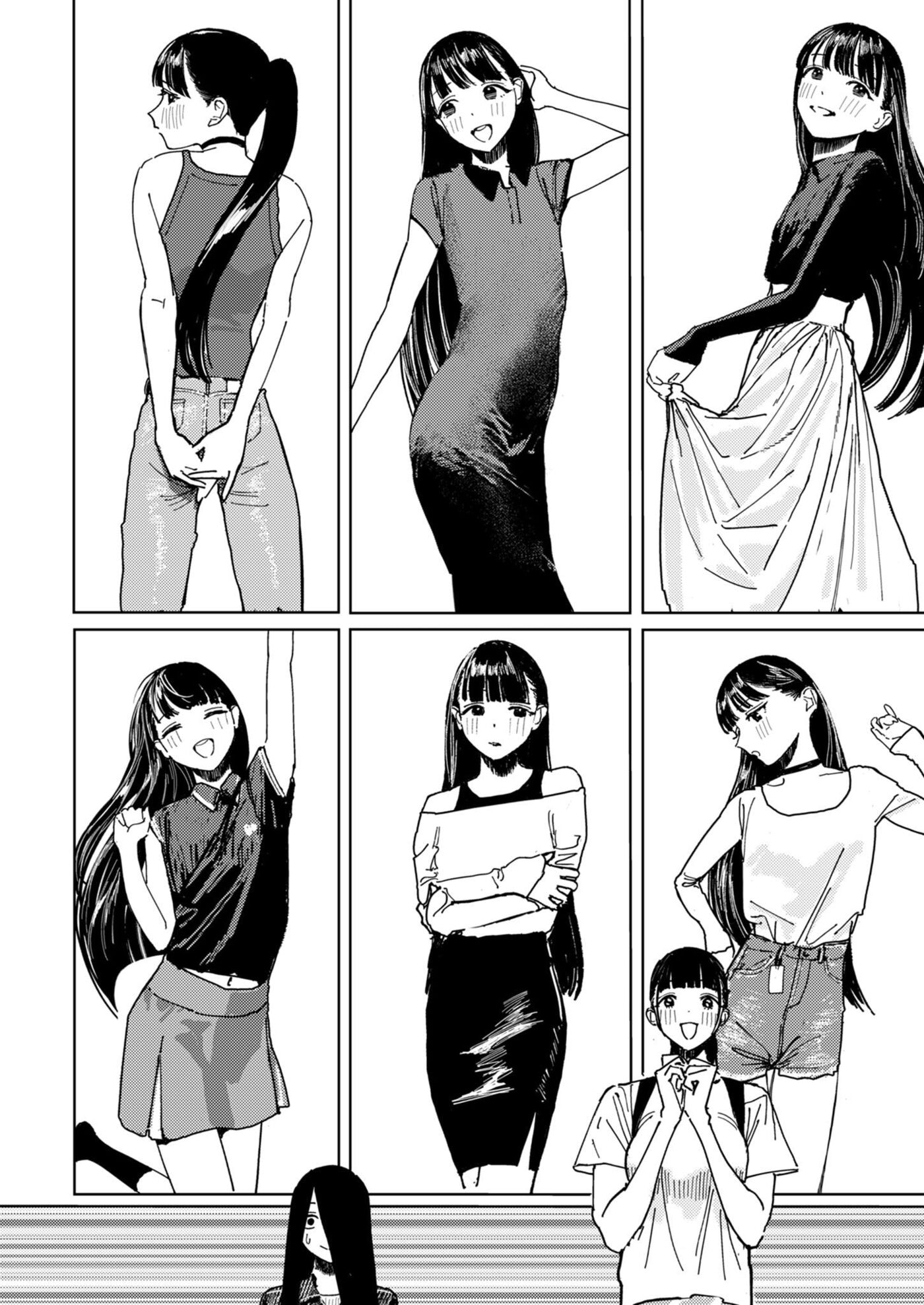 Hasshaku-sama to Koropokkuru Chapter 2 page 18 - 