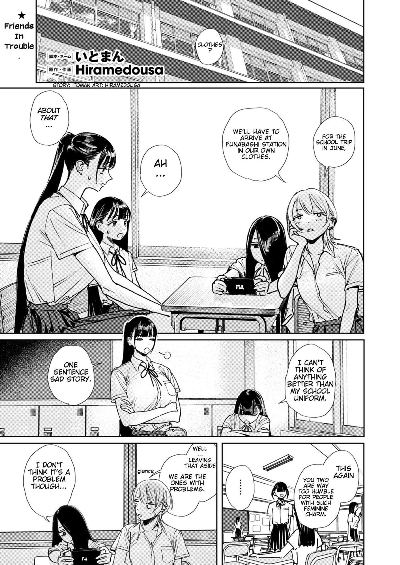 Hasshaku-sama to Koropokkuru Chapter 2 page 3 - 