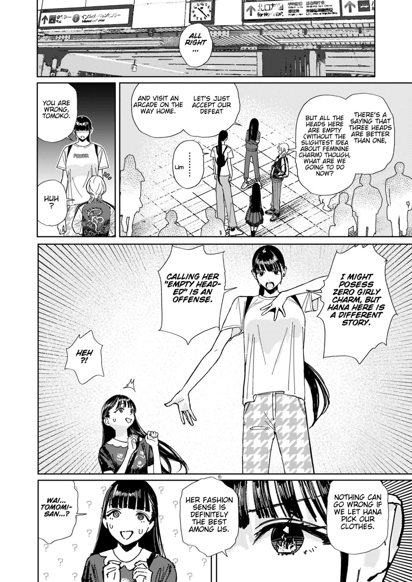 Hasshaku-sama to Koropokkuru Chapter 2 page 8 - 