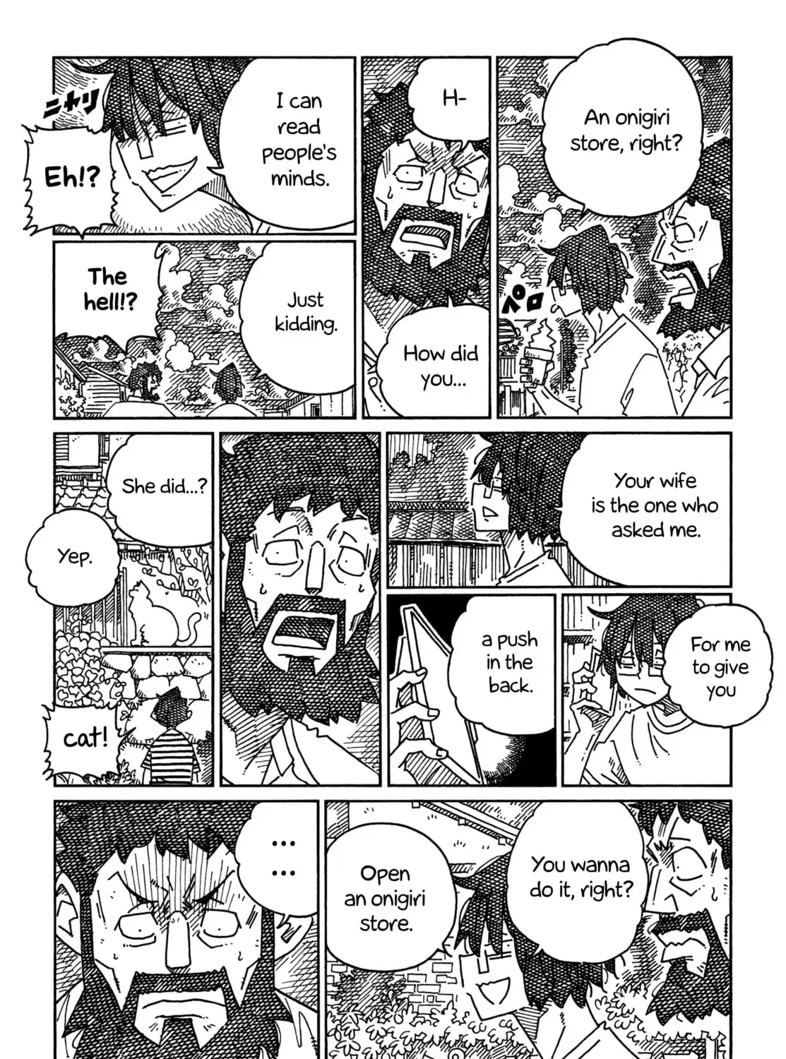Read Hatarakanai Futari chapter 10.7 image 6 on Lezhin