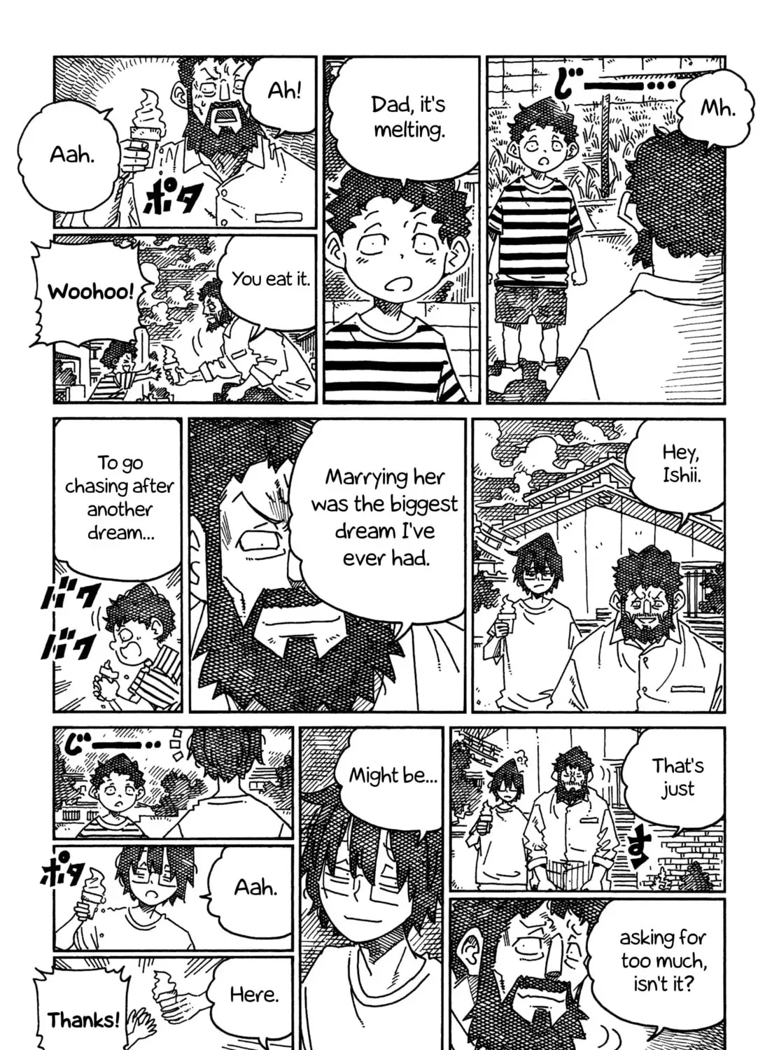 Read Hatarakanai Futari chapter 10.7 image 8 on Lezhin