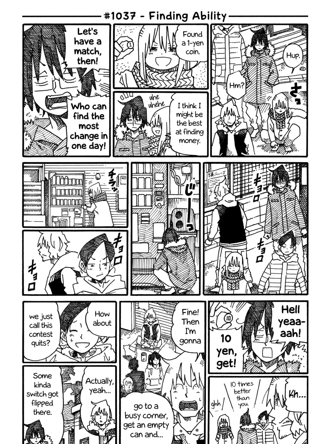 Read Hatarakanai Futari chapter 1037 image 0 on Lezhin