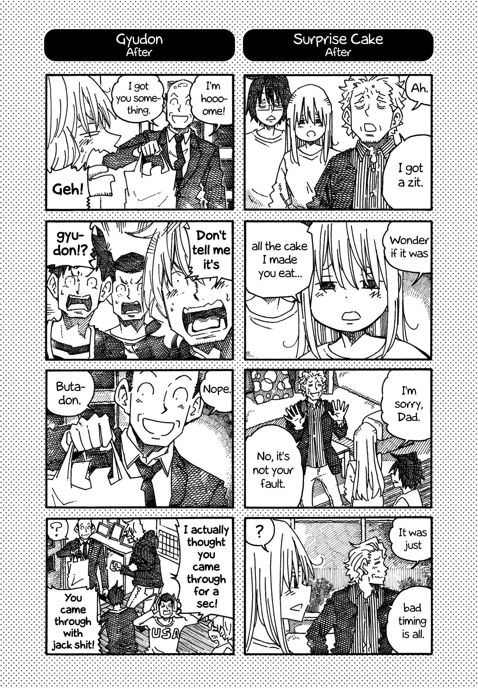 Read Hatarakanai Futari chapter 1065.5 image 0 on Lezhin