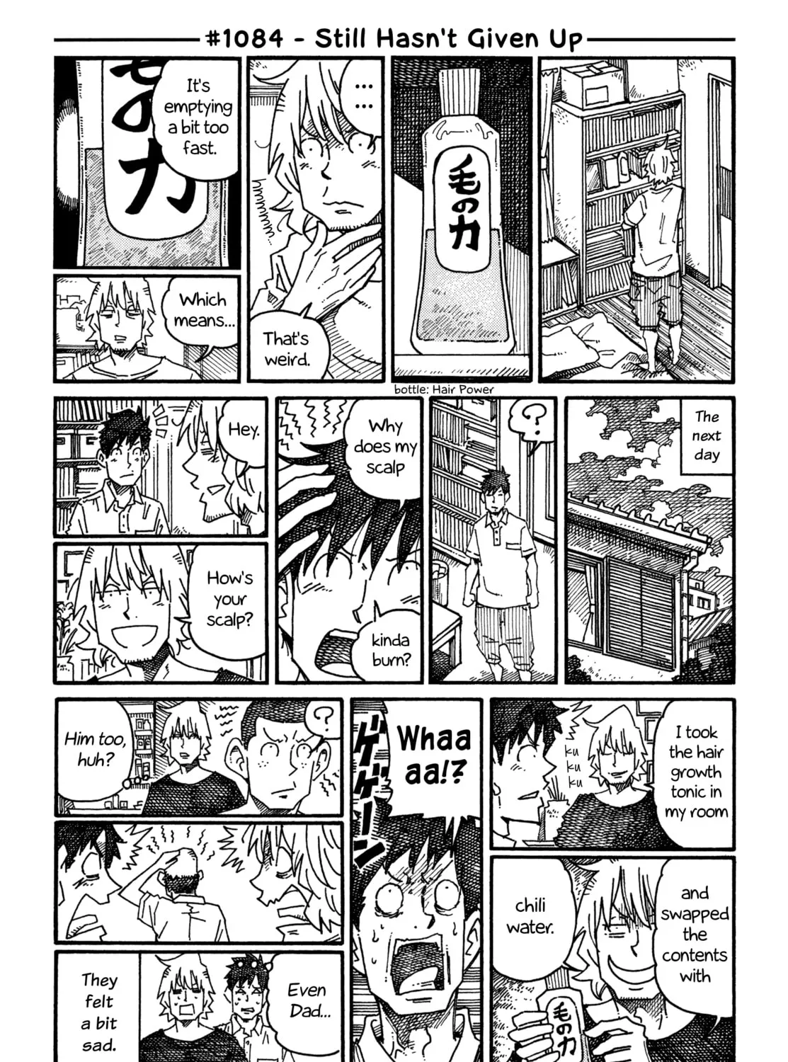 Read Hatarakanai Futari chapter 1084 image 0 on Lezhin