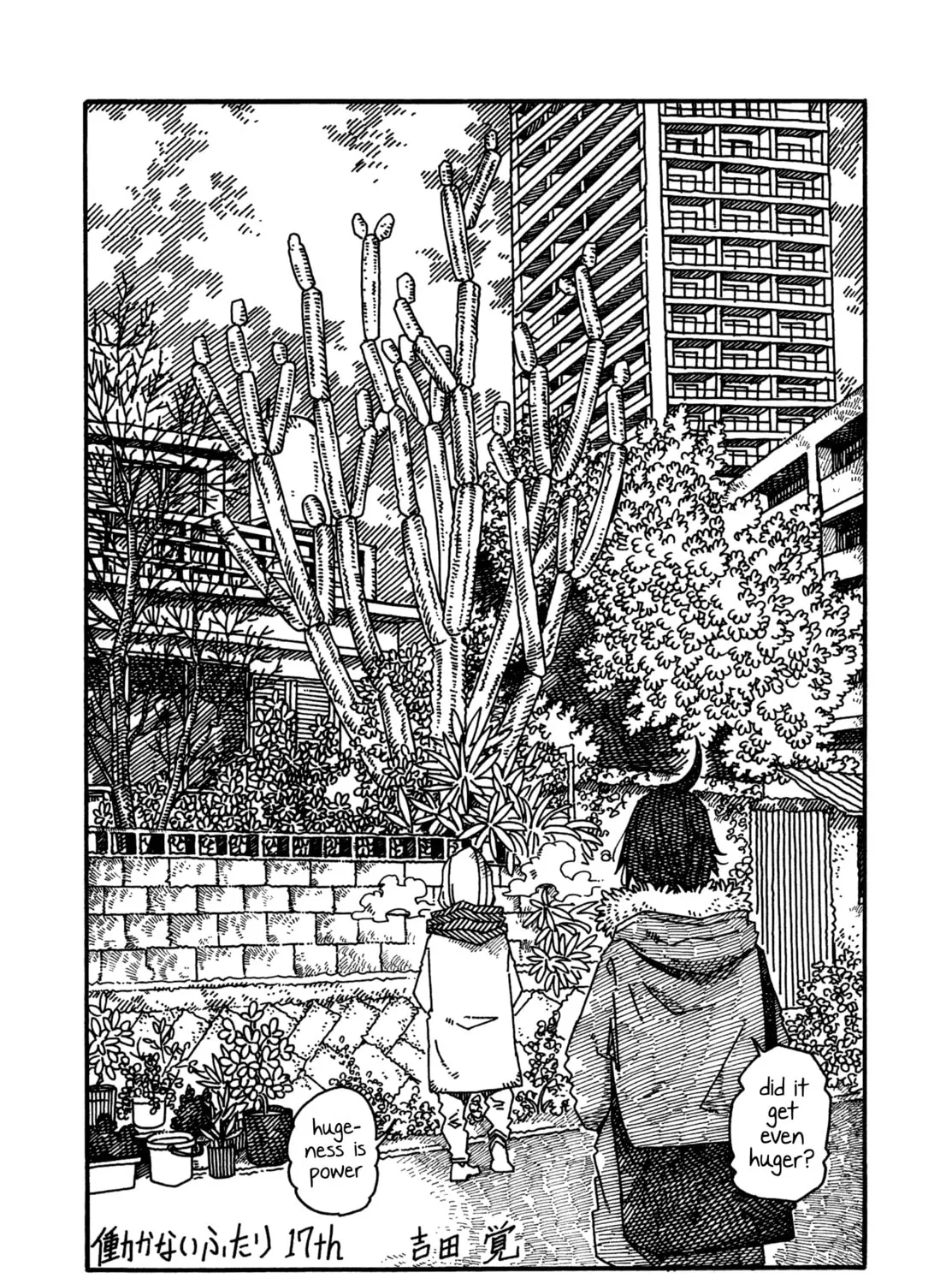 Read Hatarakanai Futari chapter 1085.5 image 2 on Lezhin
