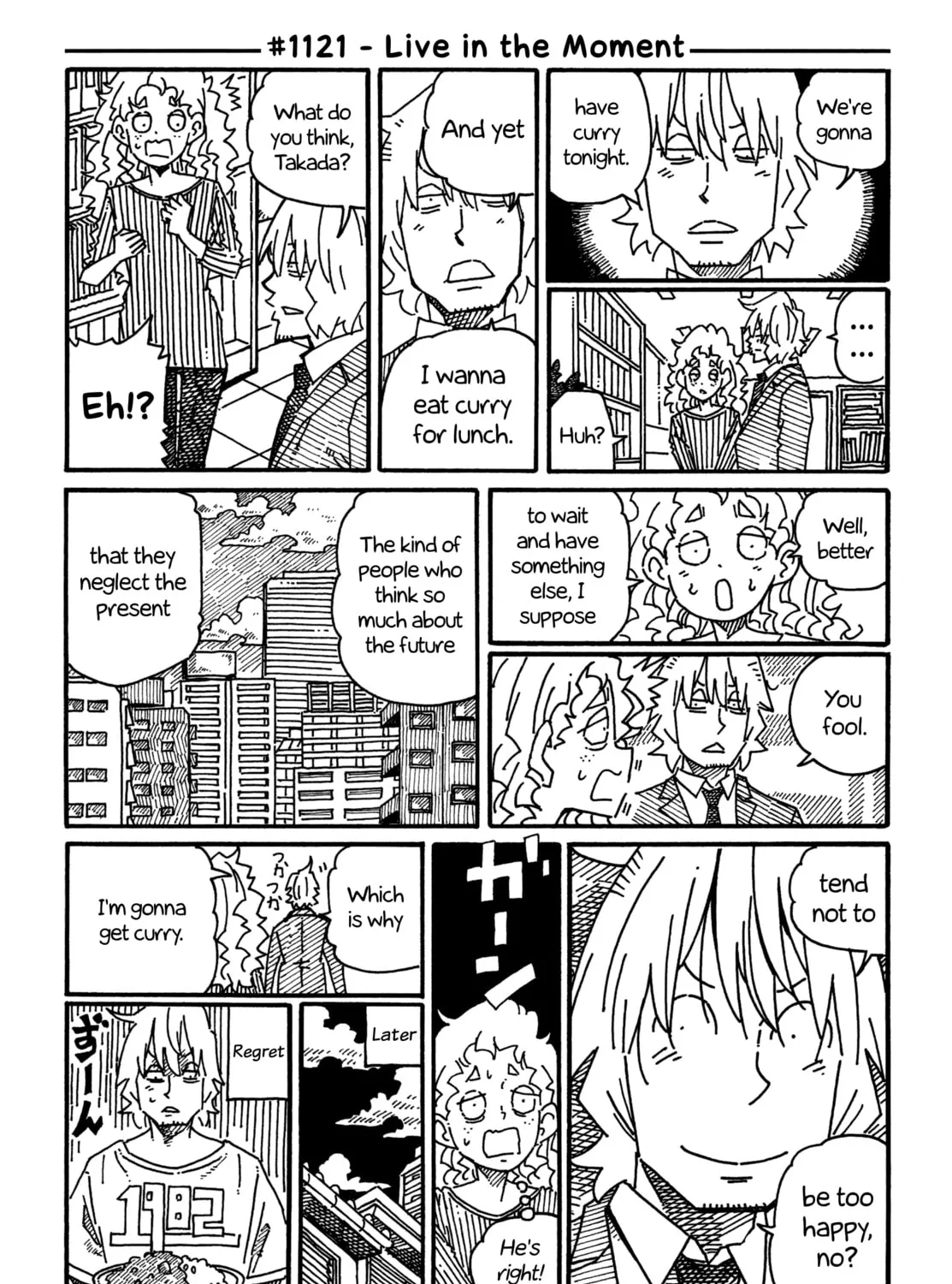 Read Hatarakanai Futari chapter 1121 image 0 on Lezhin