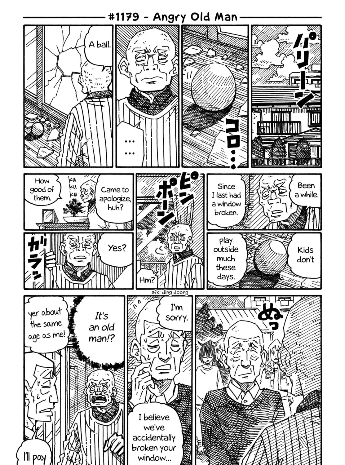 Read Hatarakanai Futari chapter 1179 image 0 on Lezhin