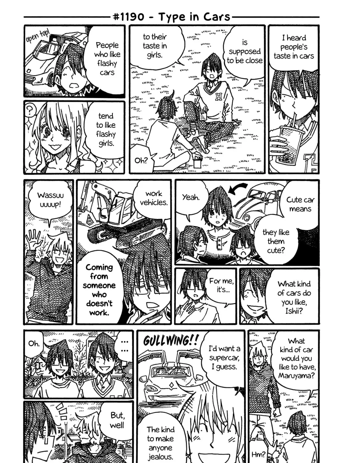 Read Hatarakanai Futari chapter 1190 image 0 on Lezhin