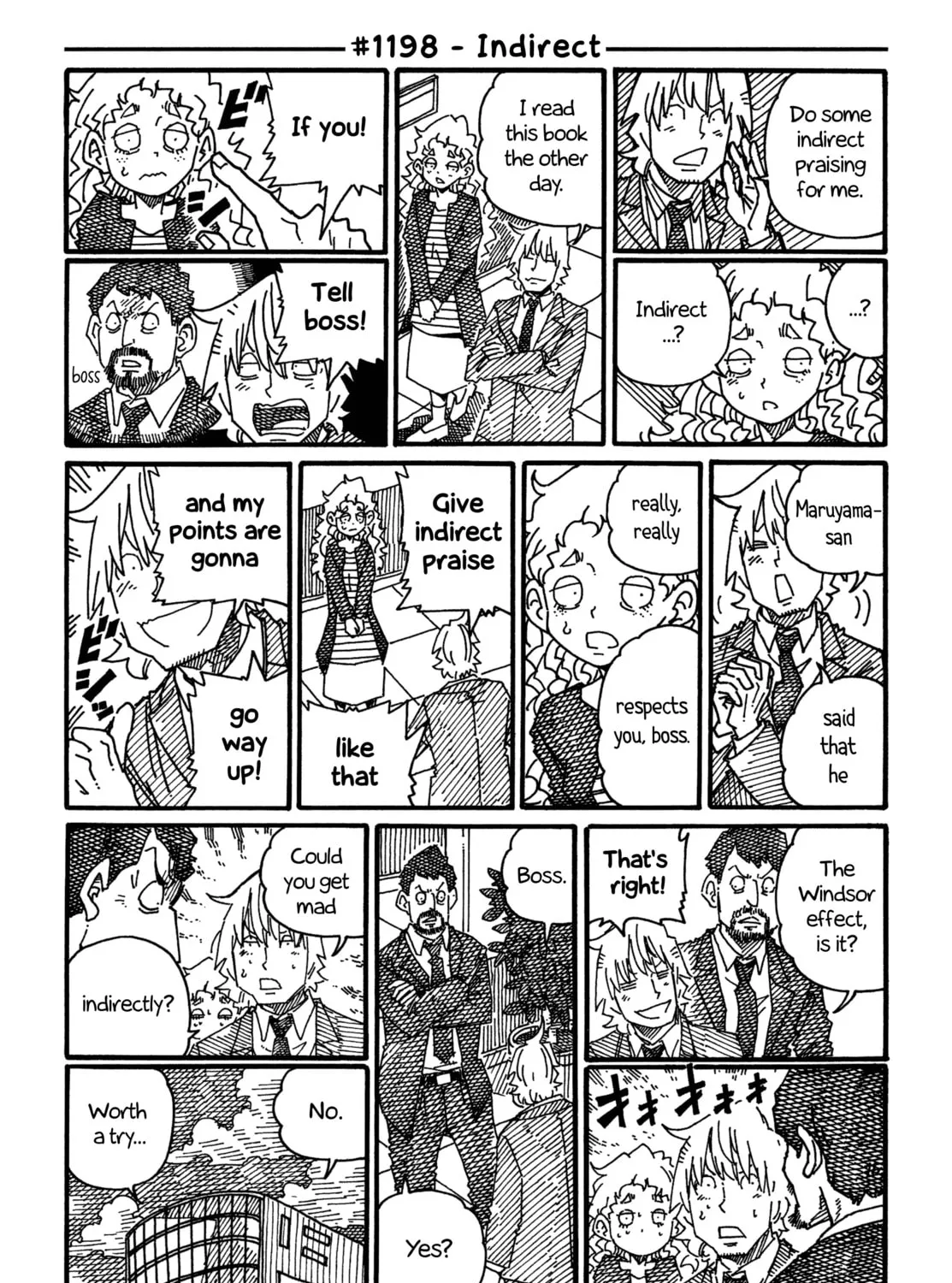 Read Hatarakanai Futari chapter 1198 image 0 on Lezhin