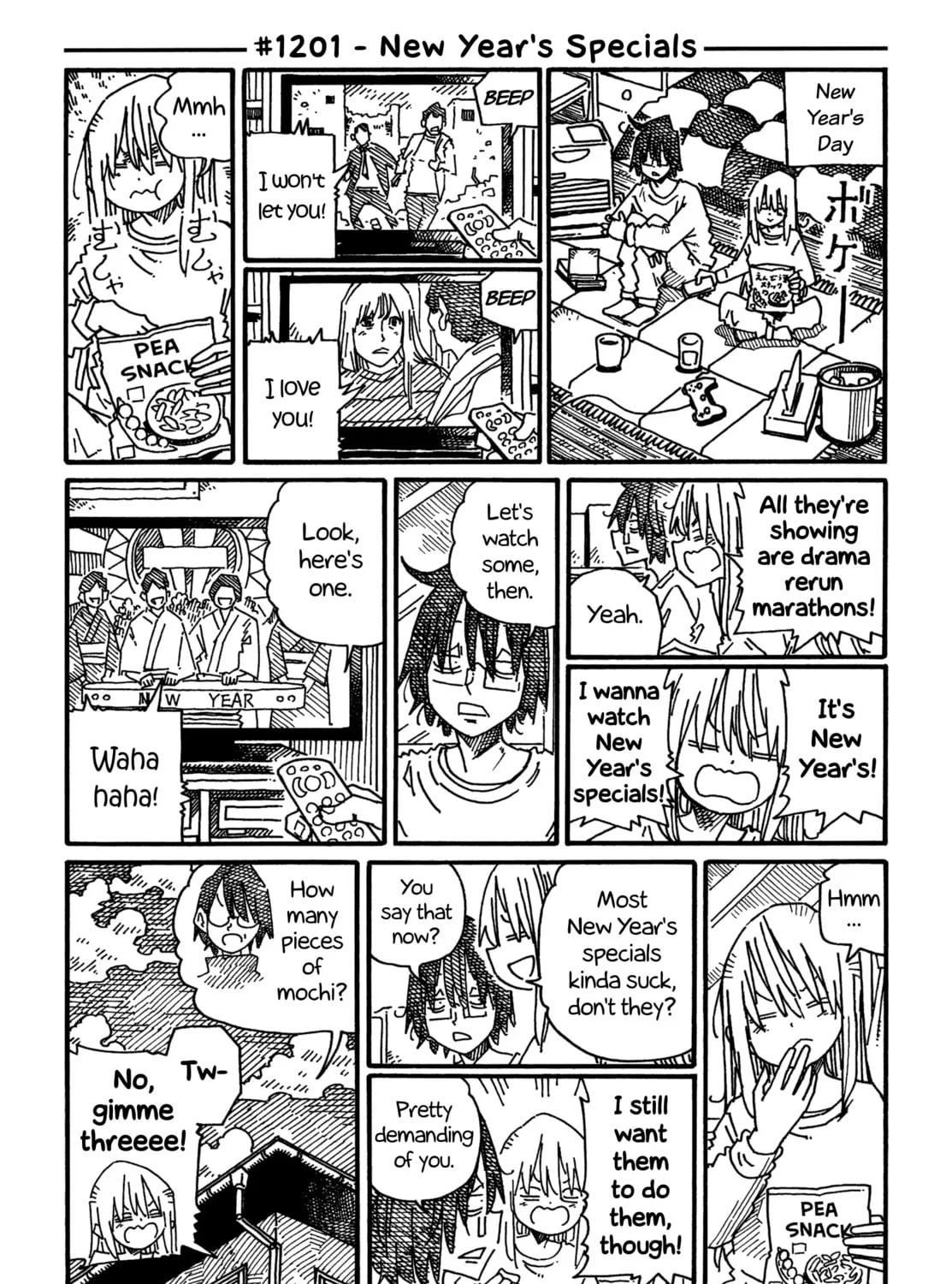 Read Hatarakanai Futari chapter 1201 image 0 on Lezhin