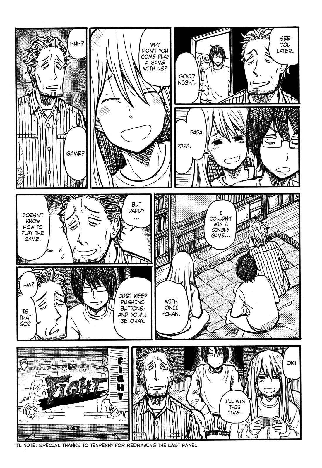 Read Hatarakanai Futari chapter 13.1 image 2 on Lezhin
