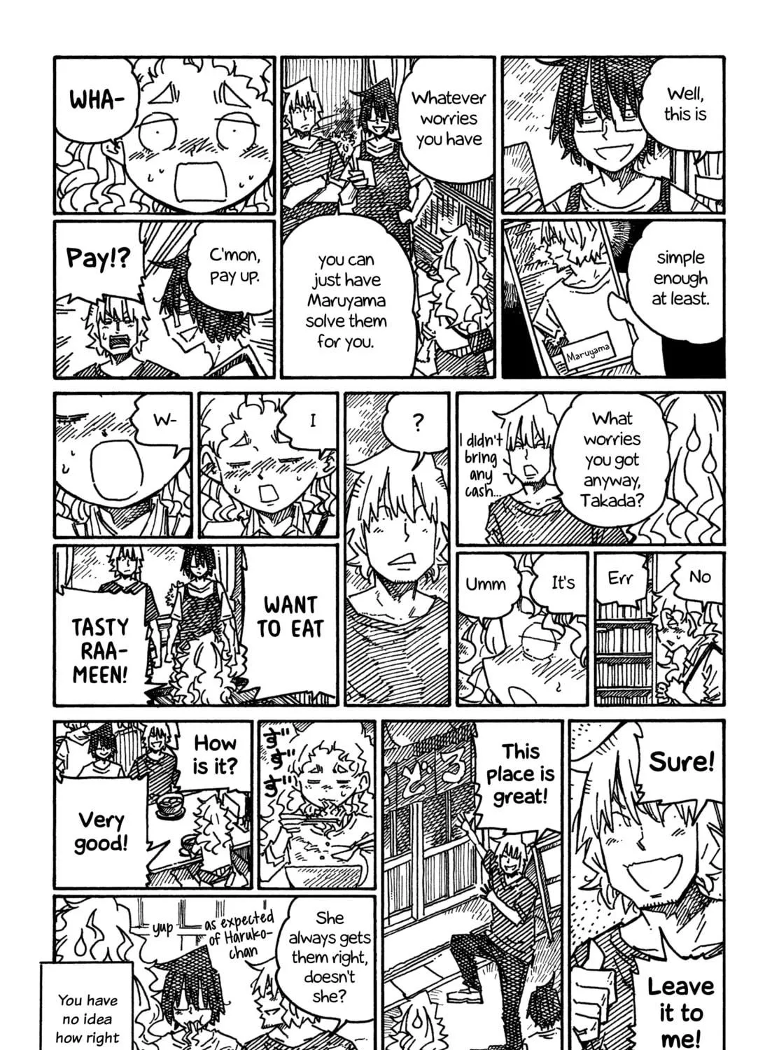 Read Hatarakanai Futari chapter 1300 image 8 on Lezhin
