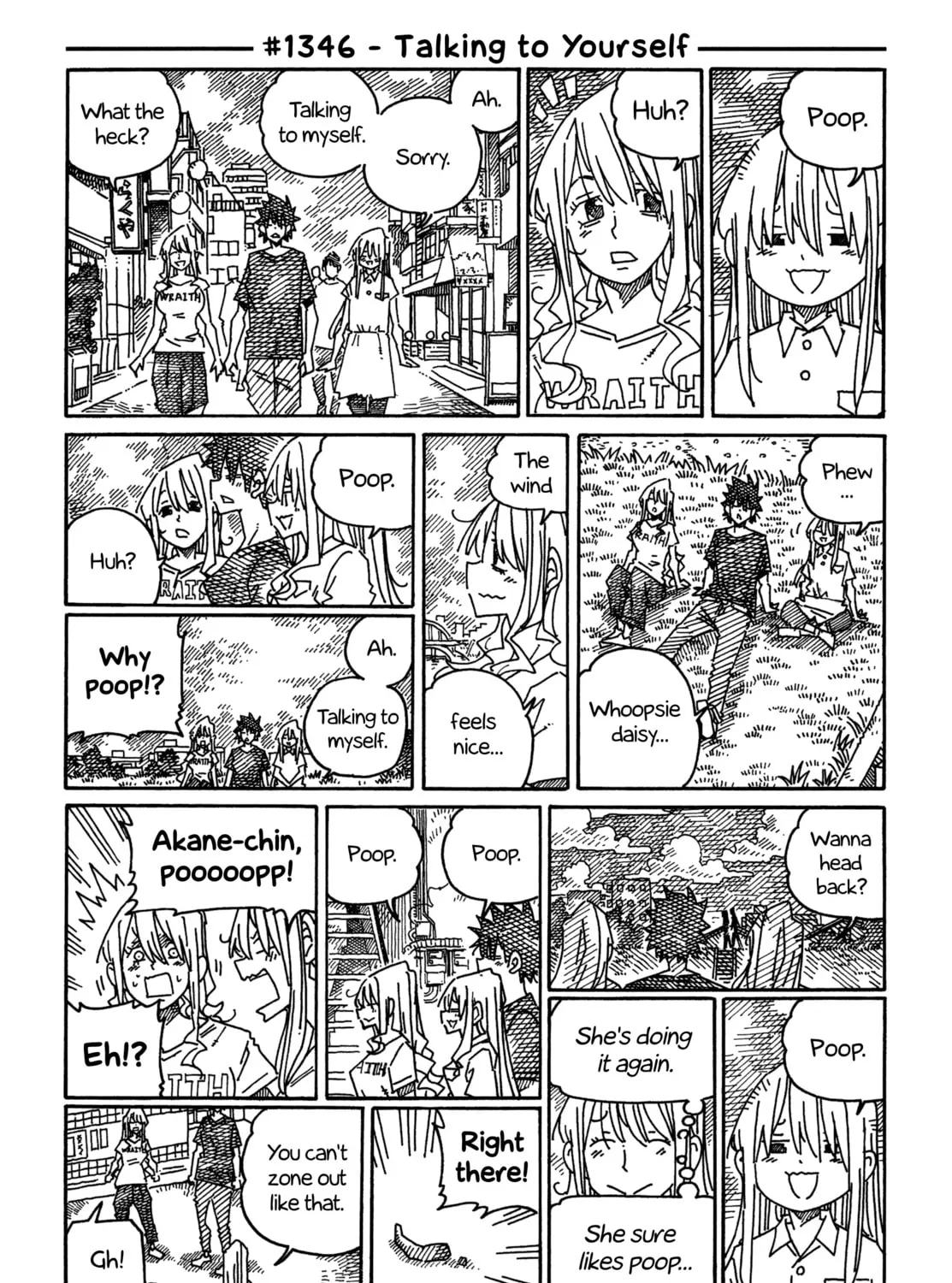Read Hatarakanai Futari chapter 1346 image 0 on Lezhin