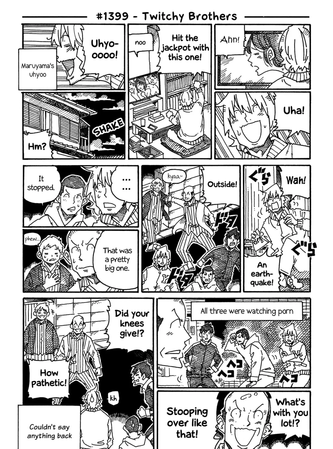 Read Hatarakanai Futari chapter 1399 image 0 on Lezhin