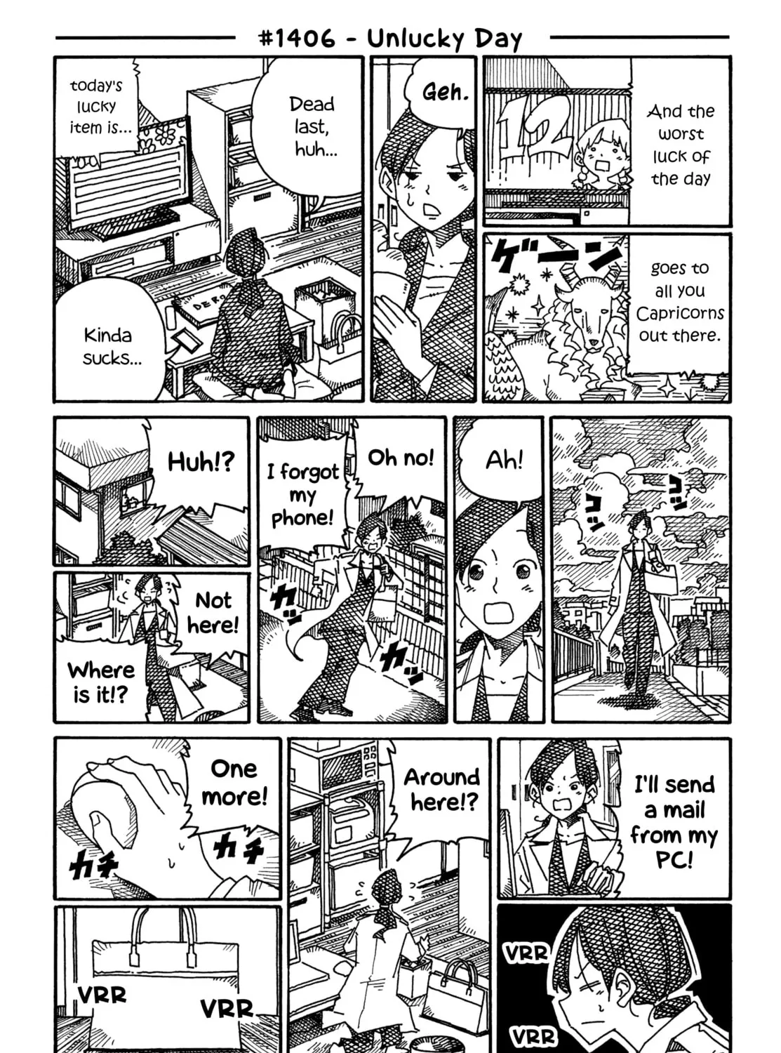 Read Hatarakanai Futari chapter 1406 image 0 on Lezhin
