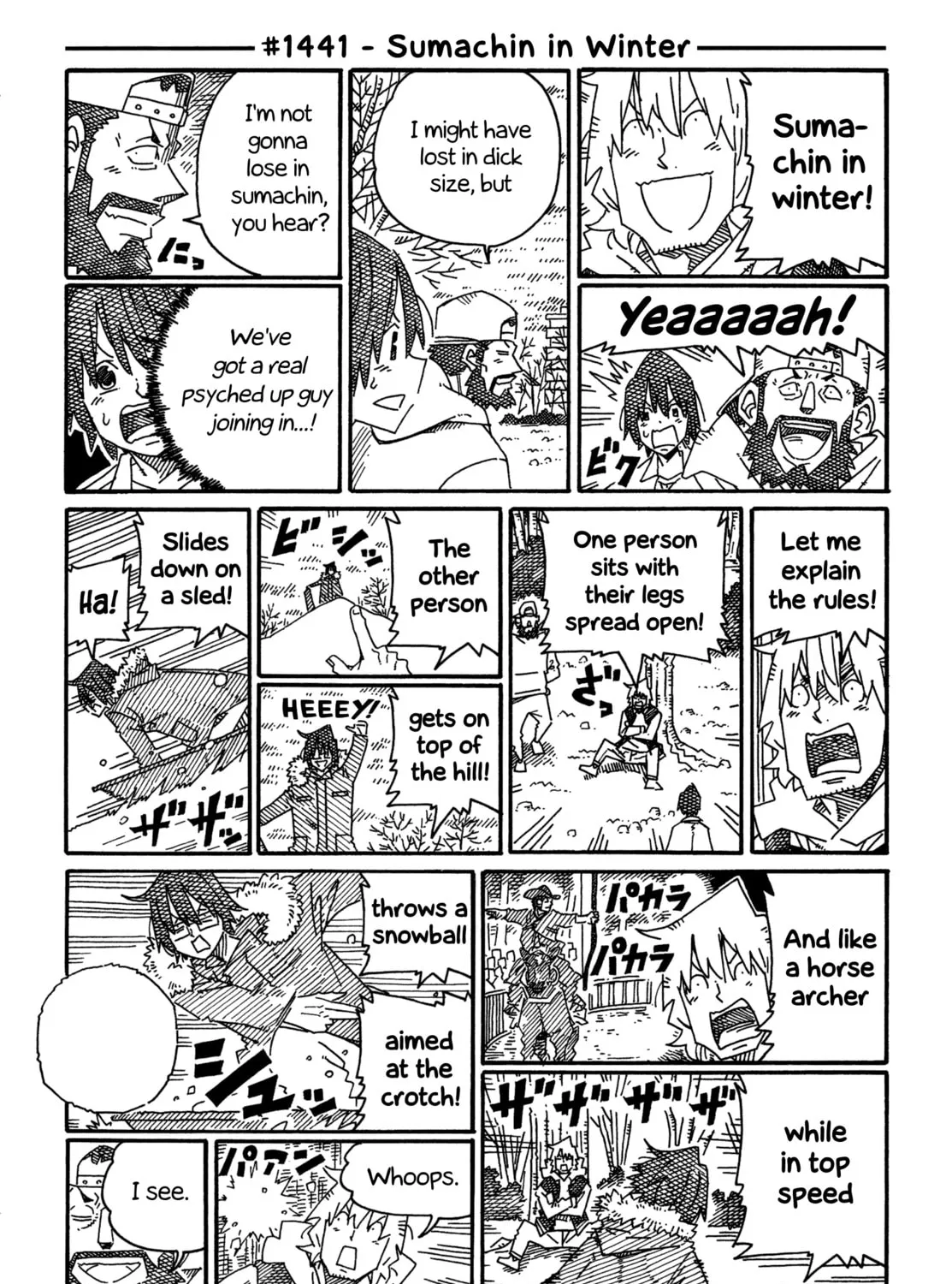 Read Hatarakanai Futari chapter 1441 image 0 on Lezhin