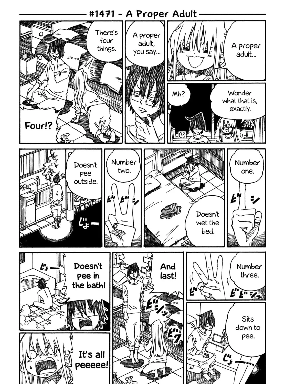Read Hatarakanai Futari chapter 1471 image 0 on Lezhin