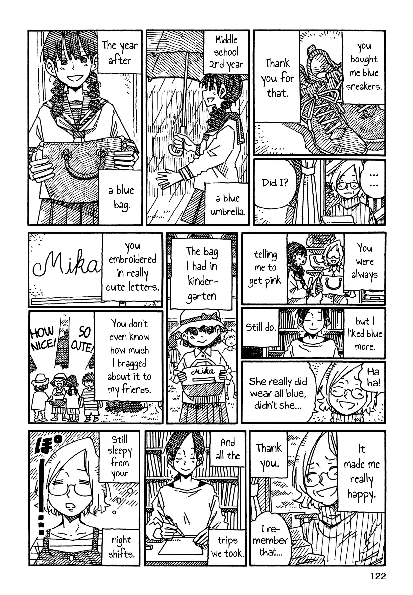 Read Hatarakanai Futari chapter 155.2 image 3 on Lezhin