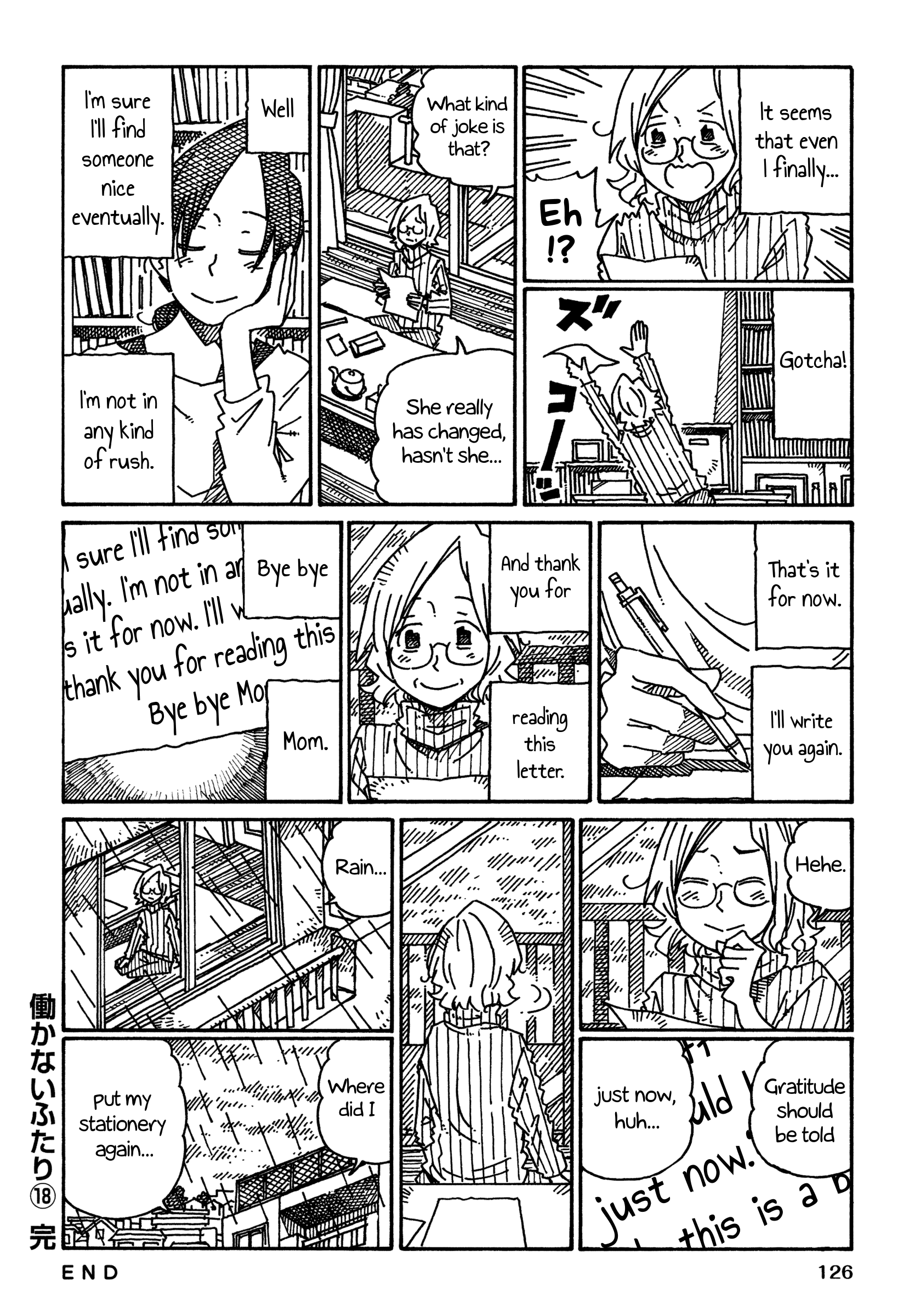 Read Hatarakanai Futari chapter 155.2 image 7 on Lezhin