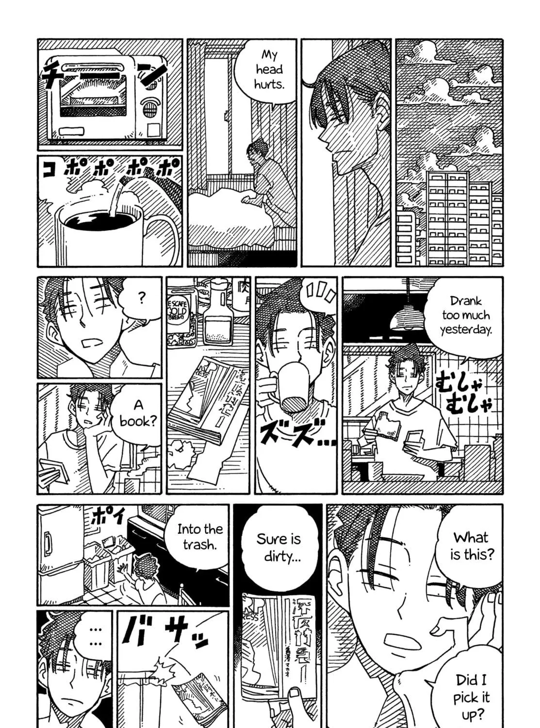 Read Hatarakanai Futari chapter 1597 image 4 on Lezhin