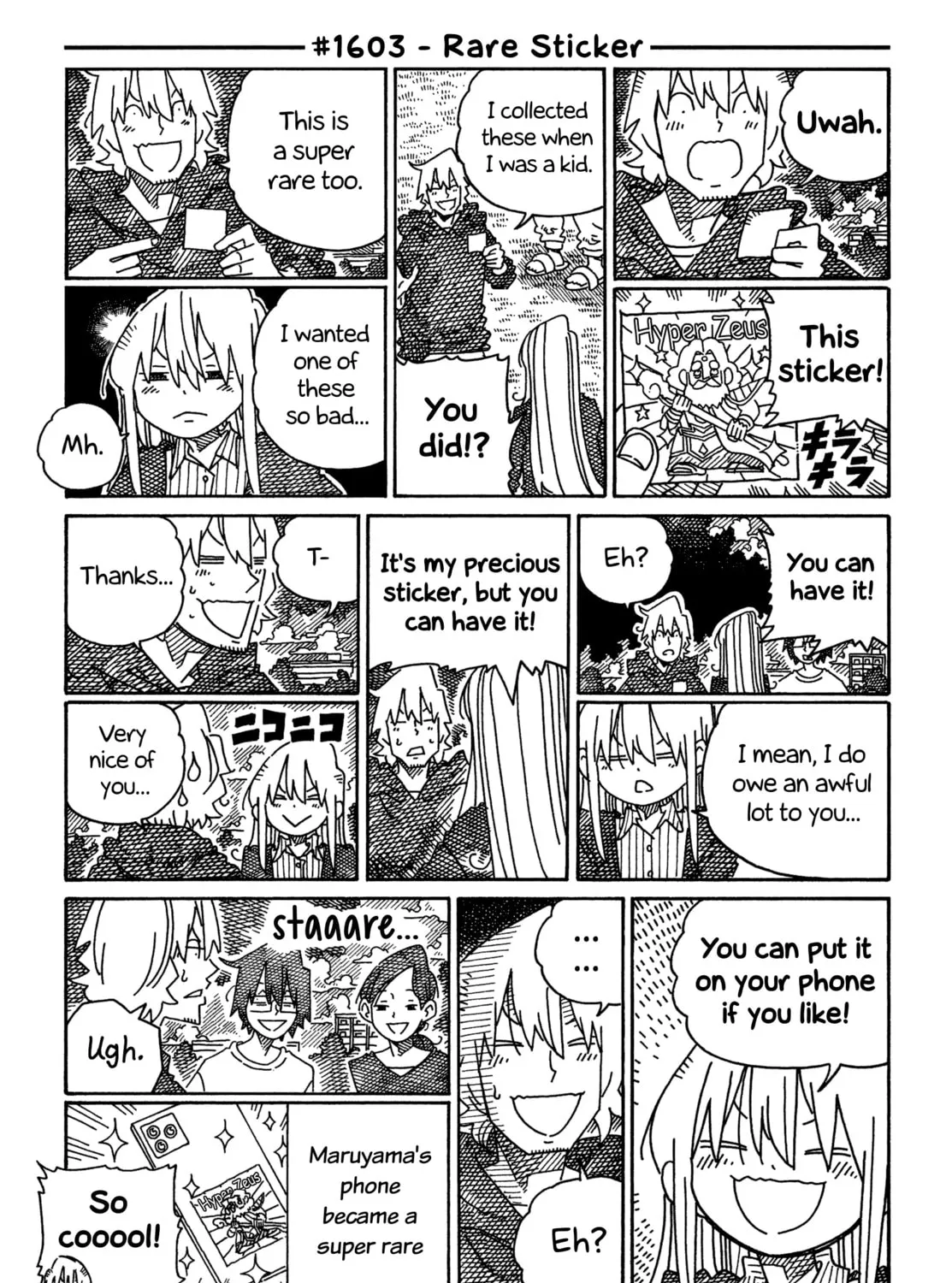 Read Hatarakanai Futari chapter 1603 image 0 on Lezhin