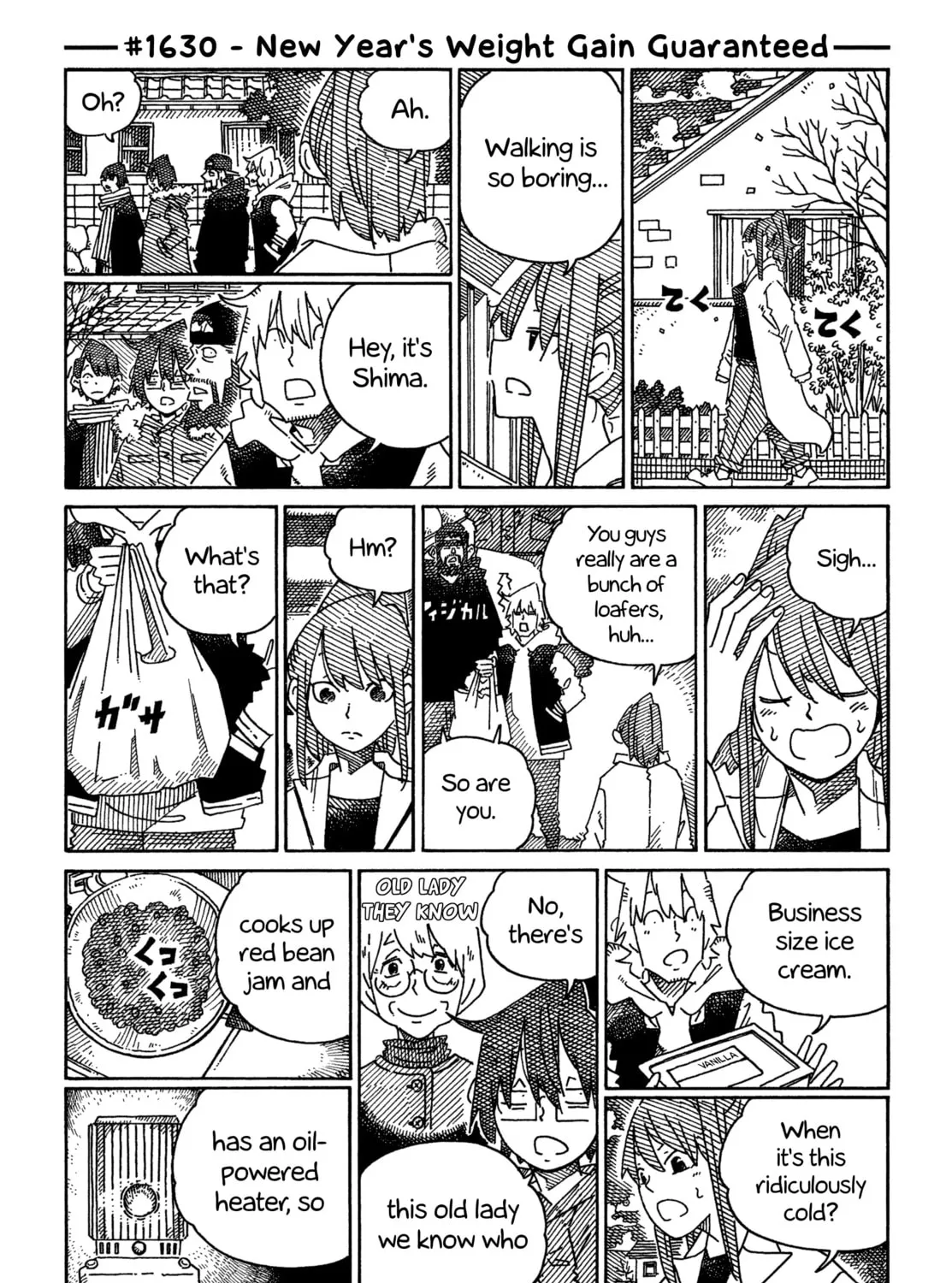 Read Hatarakanai Futari chapter 1630 image 0 on Lezhin