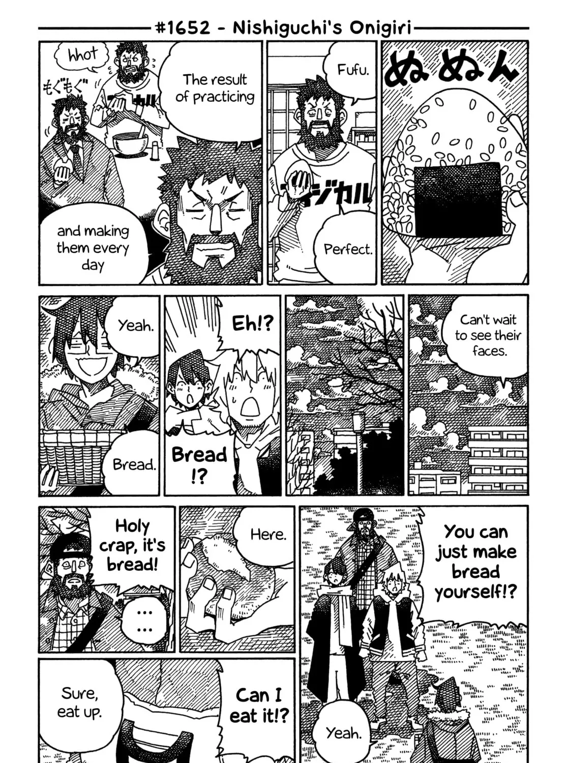Read Hatarakanai Futari chapter 1652 image 0 on Lezhin
