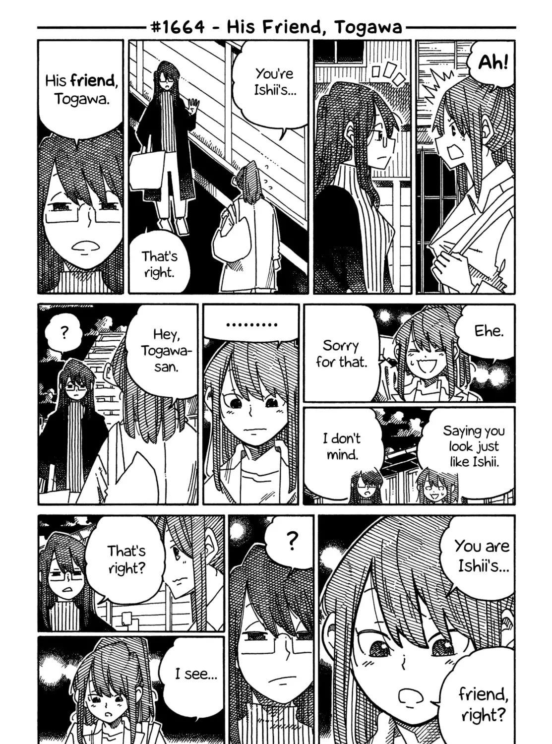 Read Hatarakanai Futari chapter 1664 image 0 on Lezhin