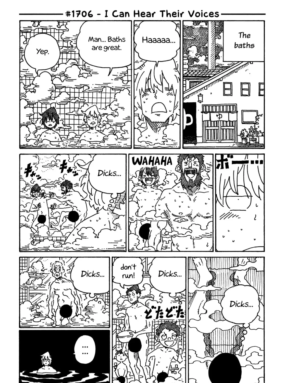Read Hatarakanai Futari chapter 1706 image 0 on Lezhin