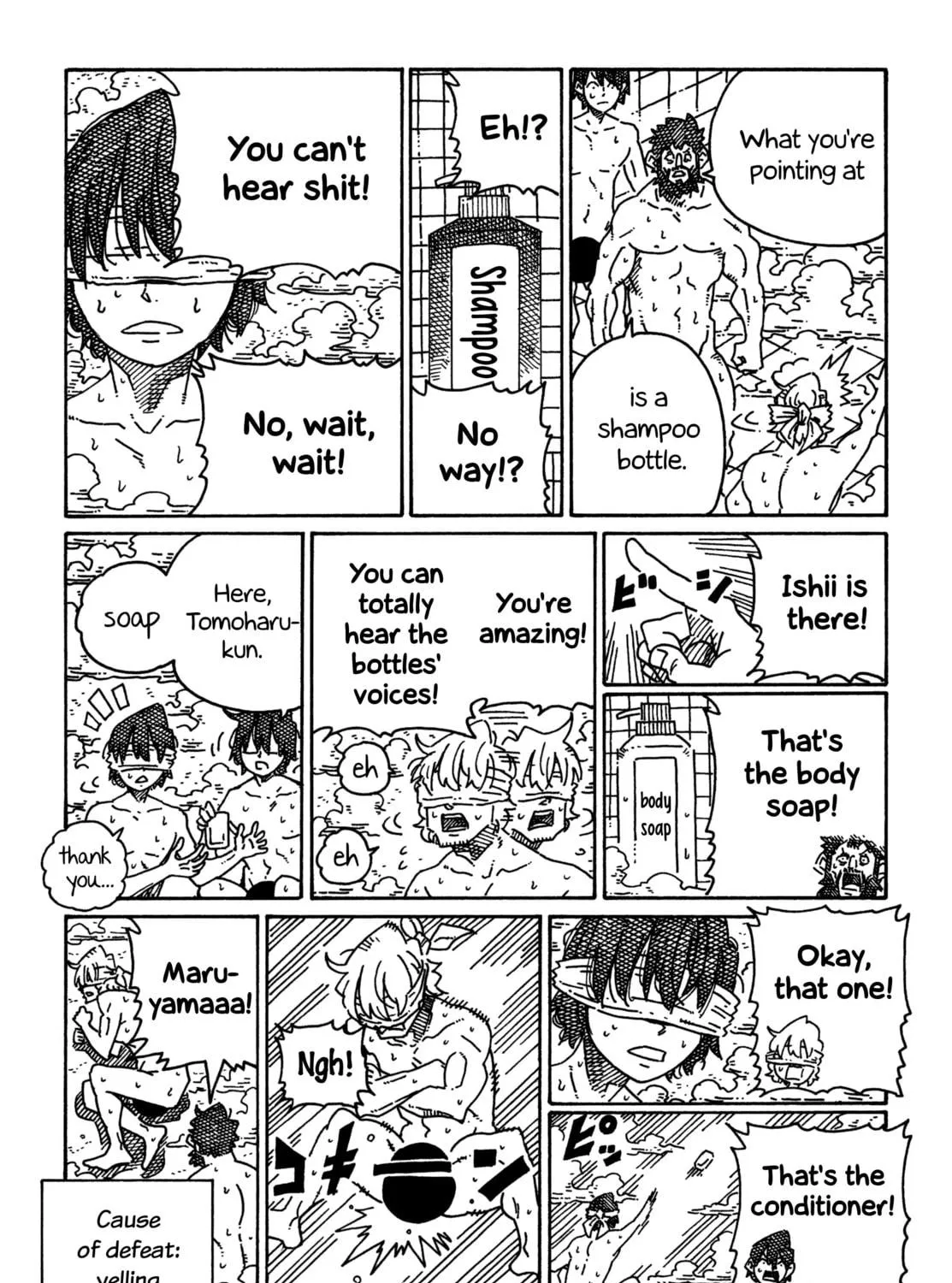 Read Hatarakanai Futari chapter 1706 image 10 on Lezhin