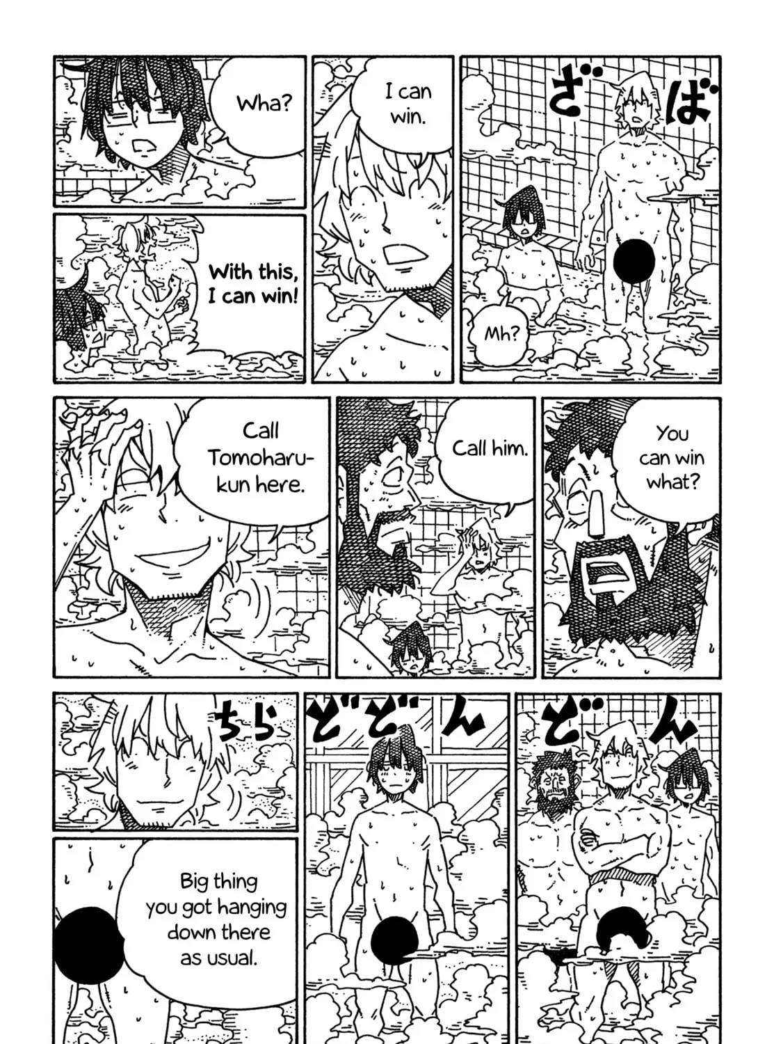 Read Hatarakanai Futari chapter 1706 image 2 on Lezhin